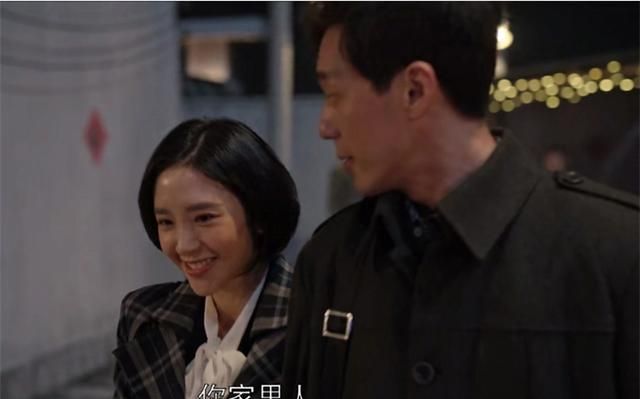 《乔家的儿女》乔一成两任妻子,一个真心对乔家,一个算计乔家休闲区蓝鸢梦想 - Www.slyday.coM 《乔家的儿女》乔一成两任妻子,一个真心对乔家,一个算计乔家休闲区蓝鸢梦想 - Www.slyday.coM