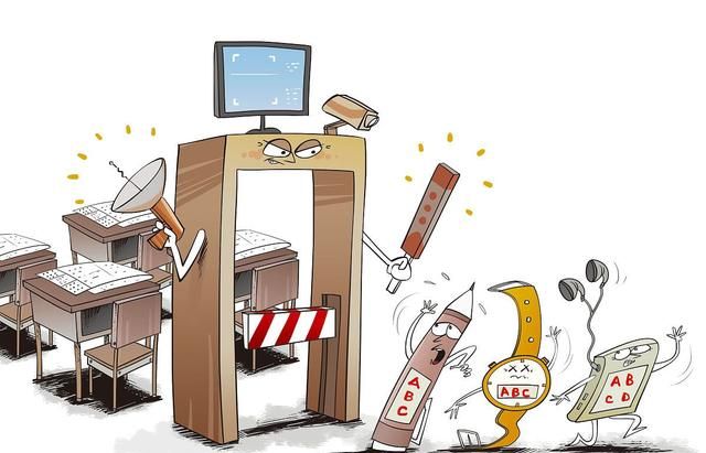 安徽考生高考作弊被判刑3年,罚款6000元,谋划一年断送前程休闲区蓝鸢梦想 - Www.slyday.coM 安徽考生高考作弊被判刑3年,罚款6000元,谋划一年断送前程休闲区蓝鸢梦想 - Www.slyday.coM