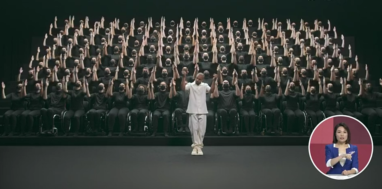 巴黎见!东京残奥会闭幕式:中国代表团获盛赞,法国手臂舞惊艳休闲区蓝鸢梦想 - Www.slyday.coM 巴黎见!东京残奥会闭幕式:中国代表团获盛赞,法国手臂舞惊艳休闲区蓝鸢梦想 - Www.slyday.coM