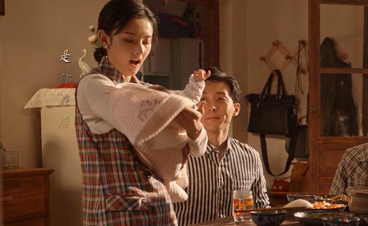 《乔家的儿女》:小三找上门,求乔四美成全自己和戚成钢休闲区蓝鸢梦想 - Www.slyday.coM 《乔家的儿女》:小三找上门,求乔四美成全自己和戚成钢休闲区蓝鸢梦想 - Www.slyday.coM