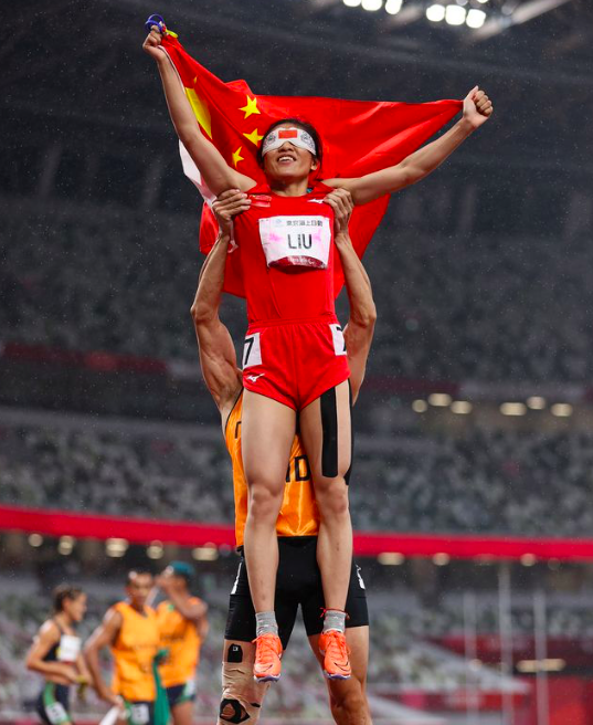 全红蝉夺金场景再现!东京残奥徐冬林高高举起刘翠清:我是你的眼休闲区蓝鸢梦想 - Www.slyday.coM 全红蝉夺金场景再现!东京残奥徐冬林高高举起刘翠清:我是你的眼休闲区蓝鸢梦想 - Www.slyday.coM