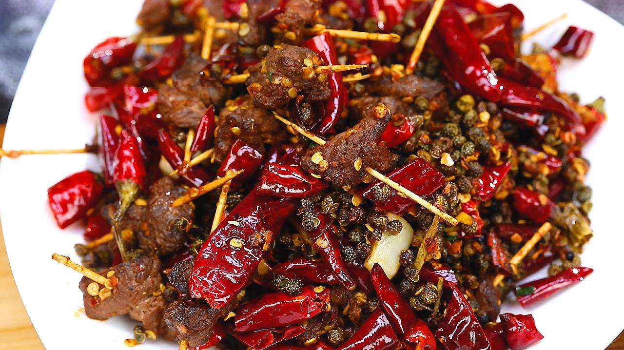 好吃的香辣牙签牛肉