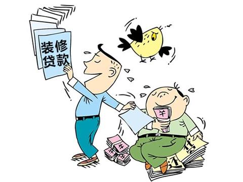 开发商让你乖乖交钱的5大套路，不懂者就等着“钱房两失”吧！|开发商|乖乖|套路_新浪新闻