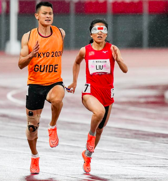 全红蝉夺金场景再现!东京残奥徐冬林高高举起刘翠清:我是你的眼休闲区蓝鸢梦想 - Www.slyday.coM 全红蝉夺金场景再现!东京残奥徐冬林高高举起刘翠清:我是你的眼休闲区蓝鸢梦想 - Www.slyday.coM