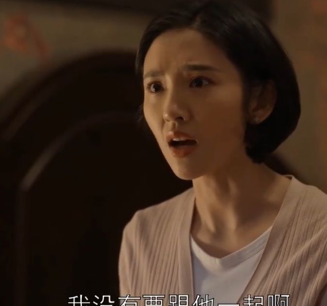 乔家的儿女30休闲区蓝鸢梦想 - Www.slyday.coM