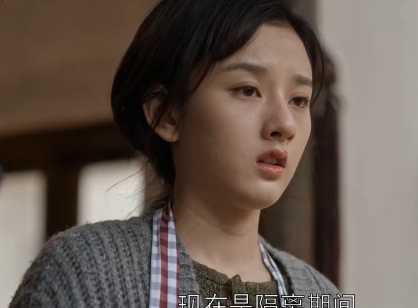 乔家的儿女30休闲区蓝鸢梦想 - Www.slyday.coM