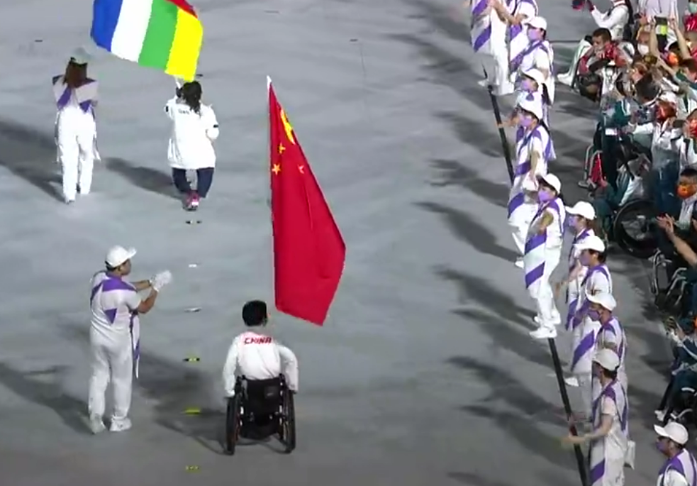 巴黎见!东京残奥会闭幕式:中国代表团获盛赞,法国手臂舞惊艳休闲区蓝鸢梦想 - Www.slyday.coM 巴黎见!东京残奥会闭幕式:中国代表团获盛赞,法国手臂舞惊艳休闲区蓝鸢梦想 - Www.slyday.coM