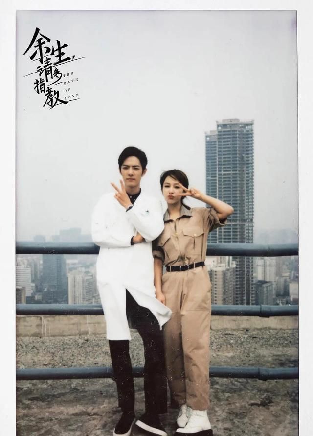 等了两年的《余生请多指教》再遭改档,顾魏与林之校又一次错过!休闲区蓝鸢梦想 - Www.slyday.coM