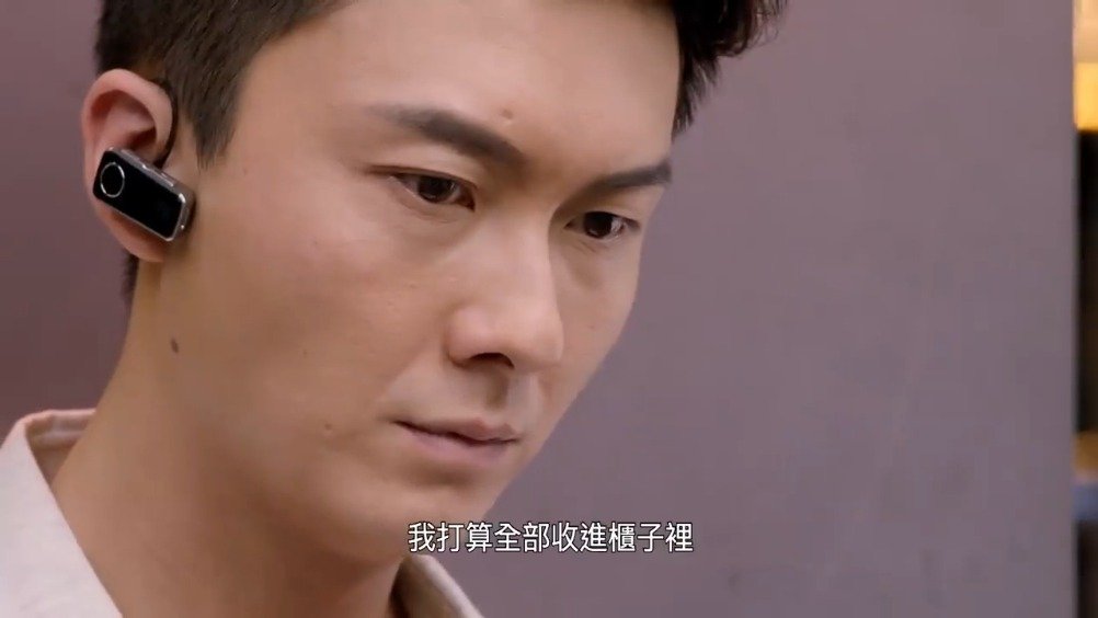 《解决师》|精华 化身间谍 为寻死因|@王浩信