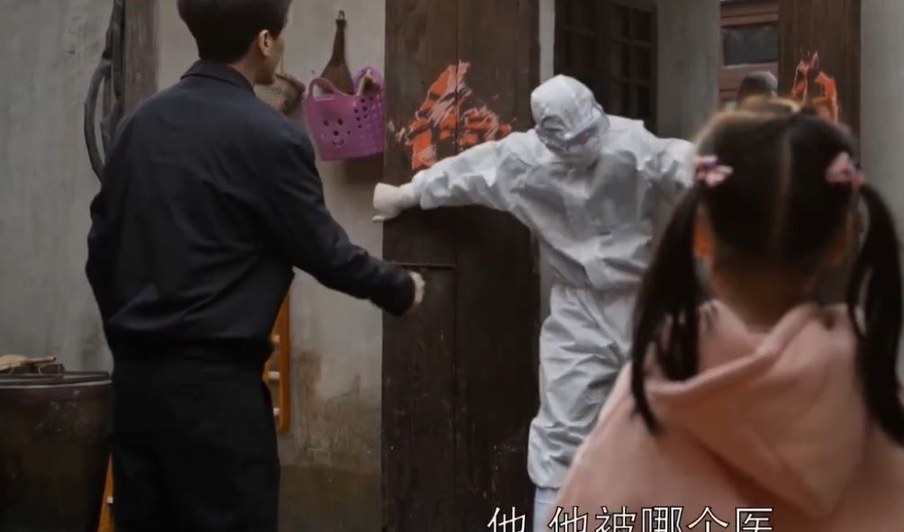 乔家的儿女30休闲区蓝鸢梦想 - Www.slyday.coM