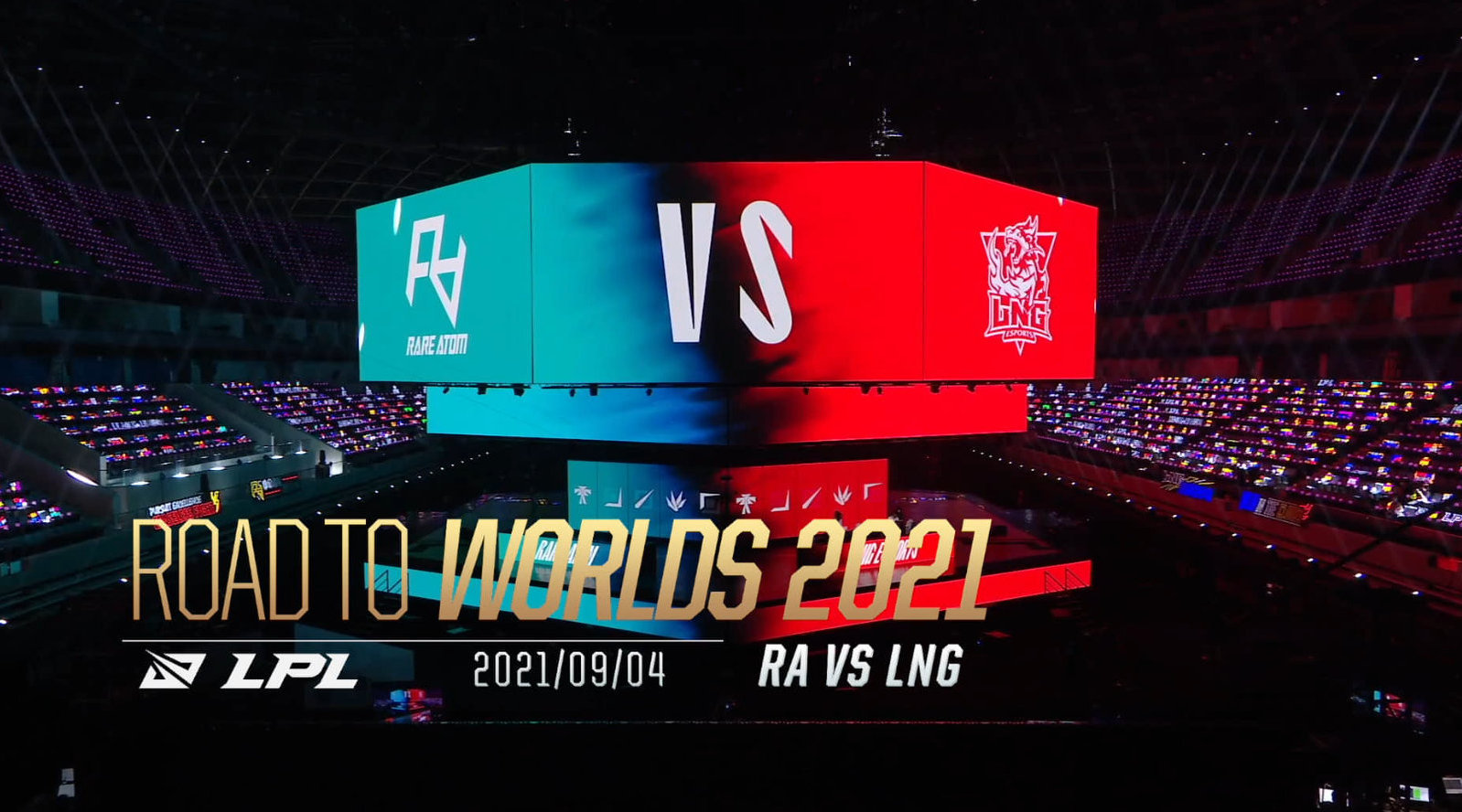 road to worlds 2021全球总决赛之路 lng vs ra
