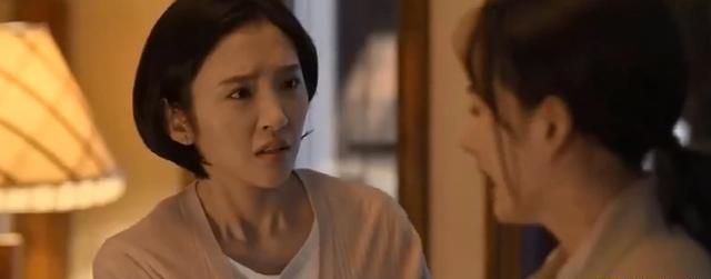 《乔家的儿女》一成和南方为唯民争吵,大哥还是被原生家庭困住了休闲区蓝鸢梦想 - Www.slyday.coM