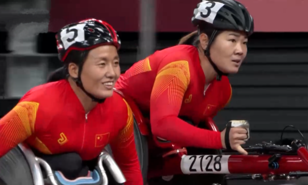 中国队东京残奥会完美收官，金牌榜奖牌榜双第一！沧州运动员获得2金3银1铜好成绩！休闲区蓝鸢梦想 - Www.slyday.coM