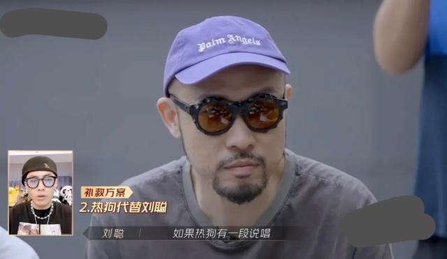 "林志炫没人敢碰"!瑞奇说出大实话,赵文卓默默走开表情微妙