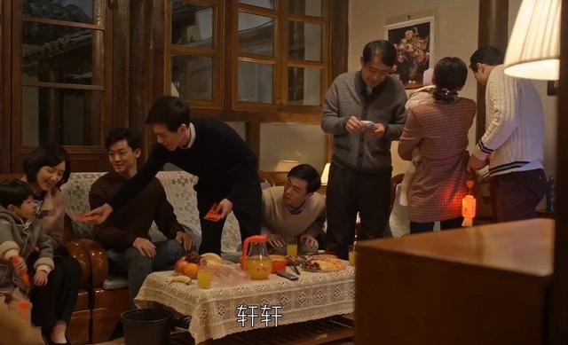 乔家的儿女：乔祖望没给儿子丢脸，乔四美却是给大哥丢人了休闲区蓝鸢梦想 - Www.slyday.coM