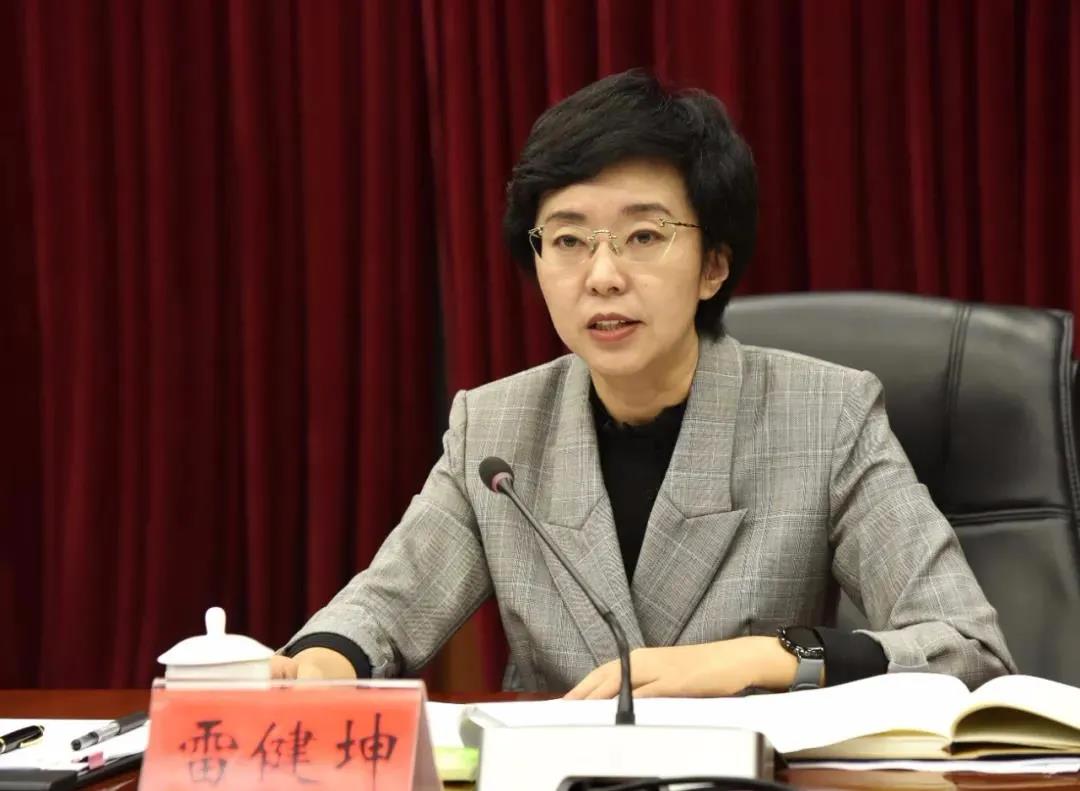 雷健坤任阳泉市委书记|雷健坤|临汾市|山西省_新浪新闻