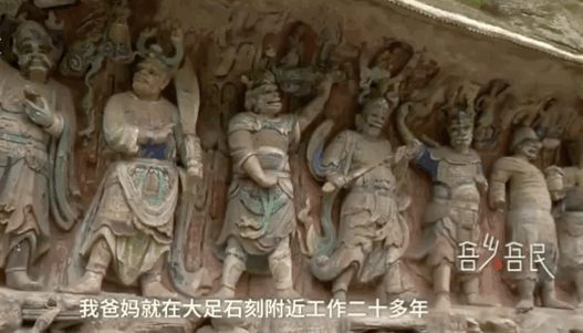 图片来源：@梨视频