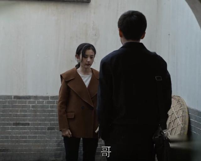 乔家的儿女：乔祖望没给儿子丢脸，乔四美却是给大哥丢人了休闲区蓝鸢梦想 - Www.slyday.coM