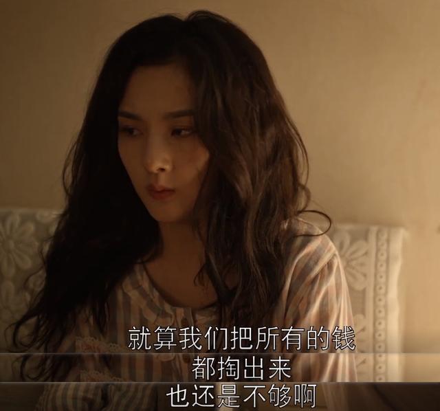 乔家的儿女：乔祖望没给儿子丢脸，乔四美却是给大哥丢人了休闲区蓝鸢梦想 - Www.slyday.coM