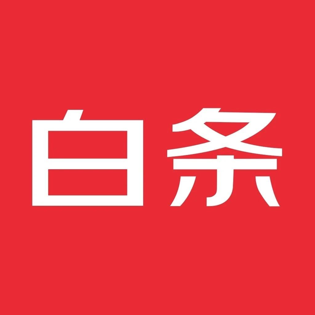 京东白条额度不够怎么分期买东西 白条额度不够可以组合支付吗