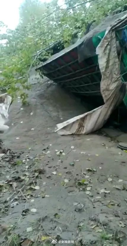 黑龙江一农用车载人遭挂车追尾 致15死！休闲区蓝鸢梦想 - Www.slyday.coM