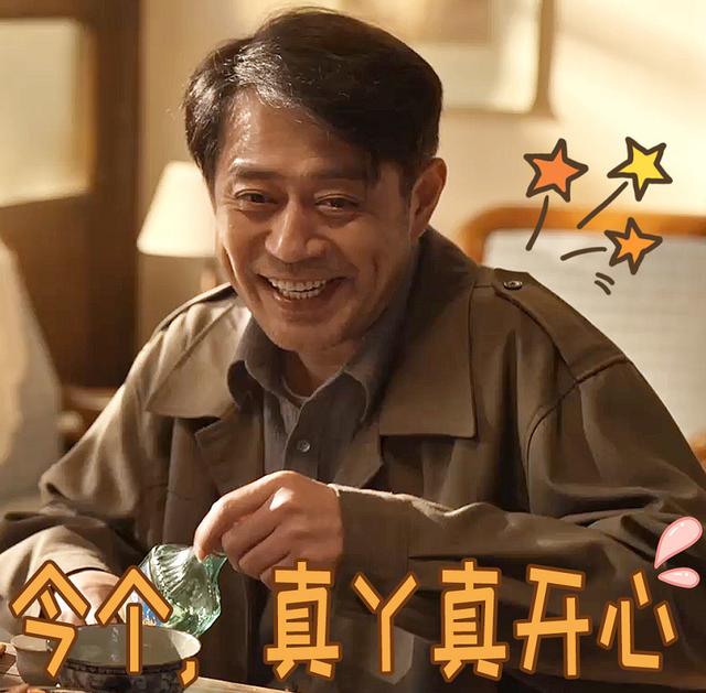 乔家的儿女：乔祖望没给儿子丢脸，乔四美却是给大哥丢人了休闲区蓝鸢梦想 - Www.slyday.coM