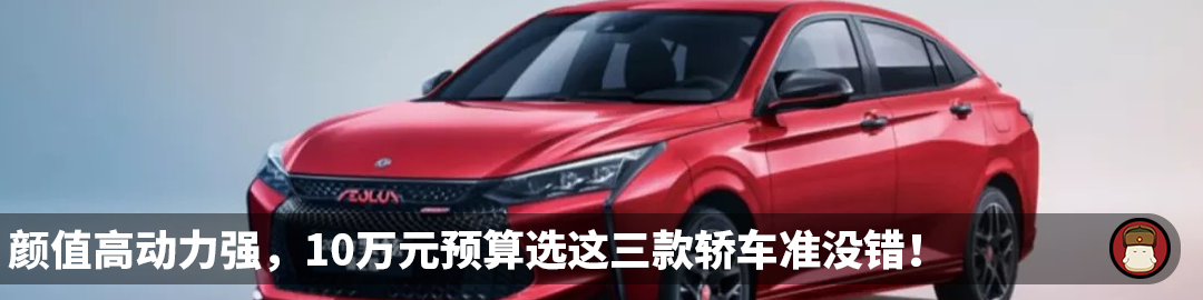 豪华大气，20-30万也可以选择豪华品牌SUV