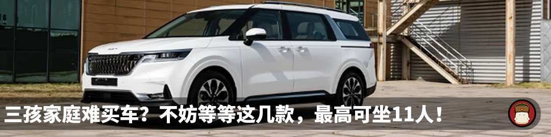 豪华大气，20-30万也可以选择豪华品牌SUV