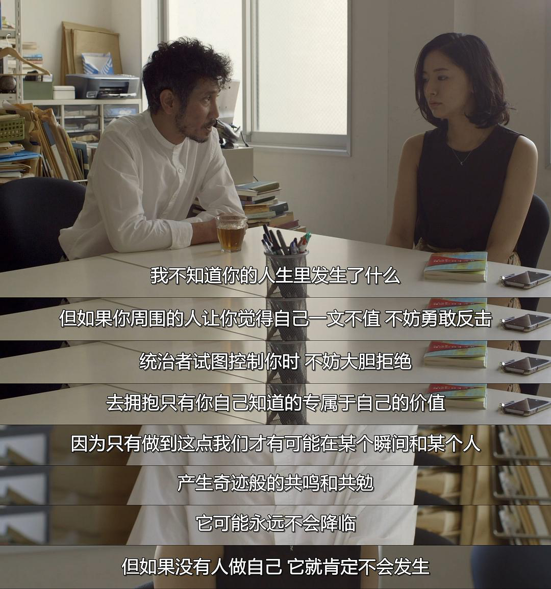 31岁了，分享一些有用没用的人生经验，希望每个女孩子都可以少走弯路休闲区蓝鸢梦想 - Www.slyday.coM