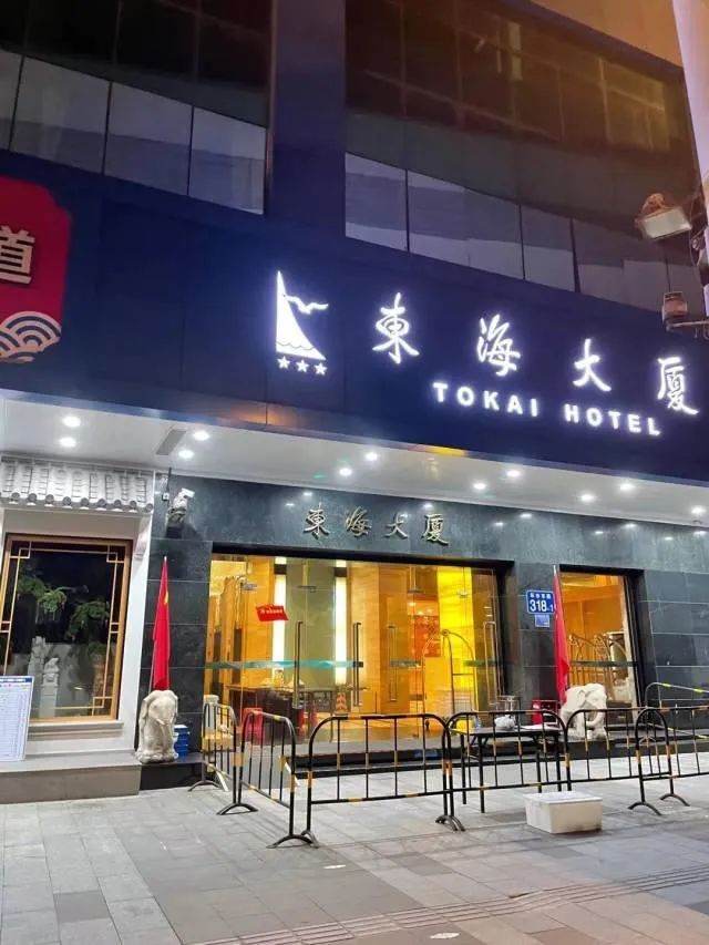 警惕广州新增1例本土无症状感染者佛山一地实施封闭式管理白云机场