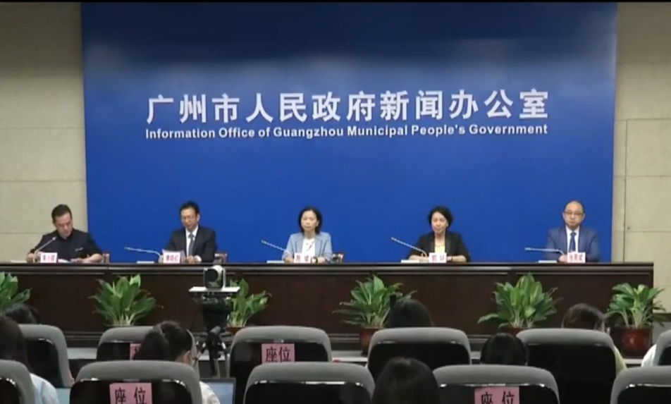 又是德尔塔！广州新增阳性人员详情公布→休闲区蓝鸢梦想 - Www.slyday.coM