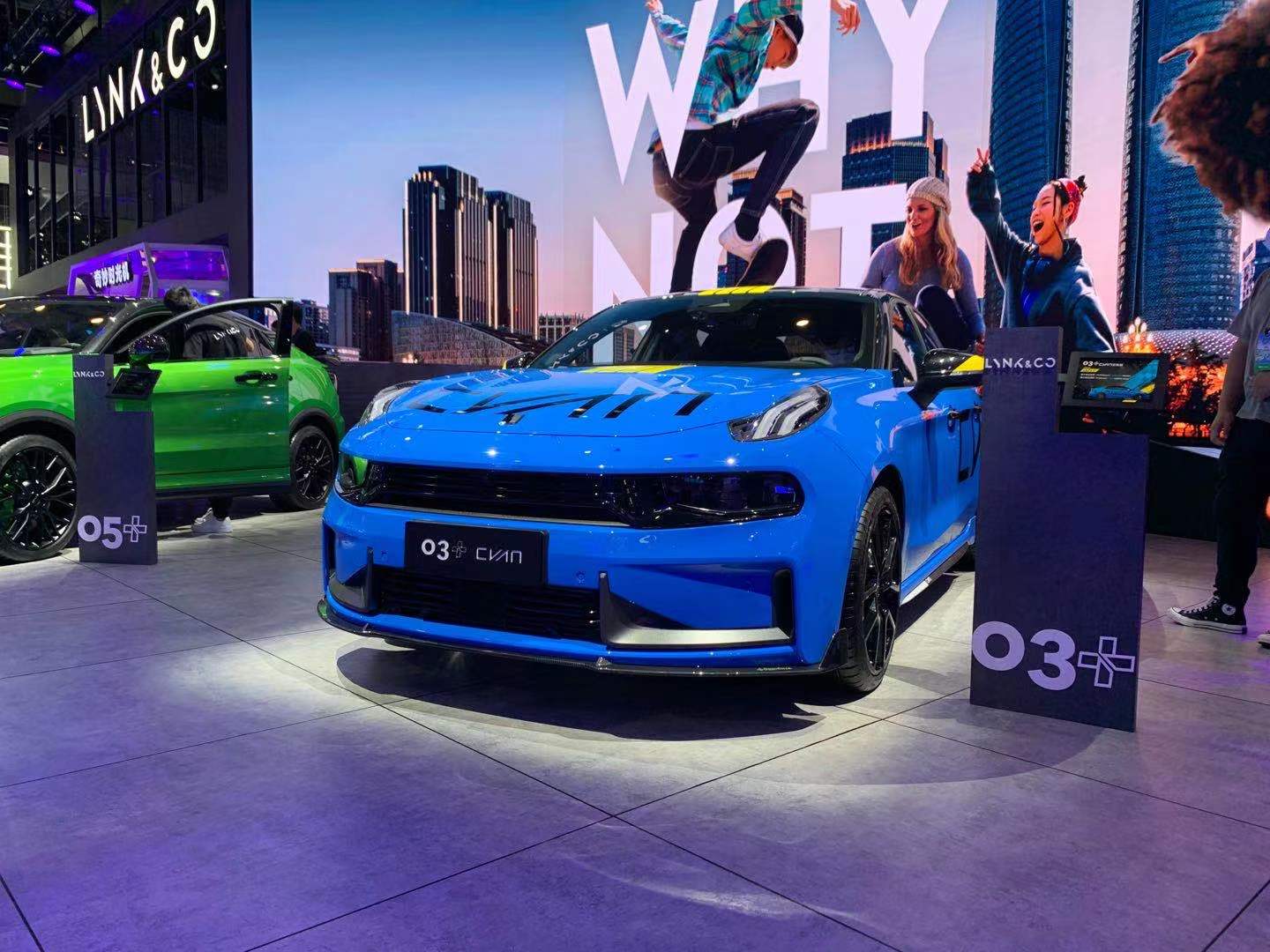 成都车展领克03cyan特别版省事又省心