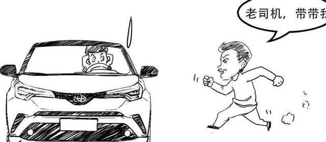 男子坐同事车出去旅游，同事开车撞人赔偿50万，同事：一人一半休闲区蓝鸢梦想 - Www.slyday.coM