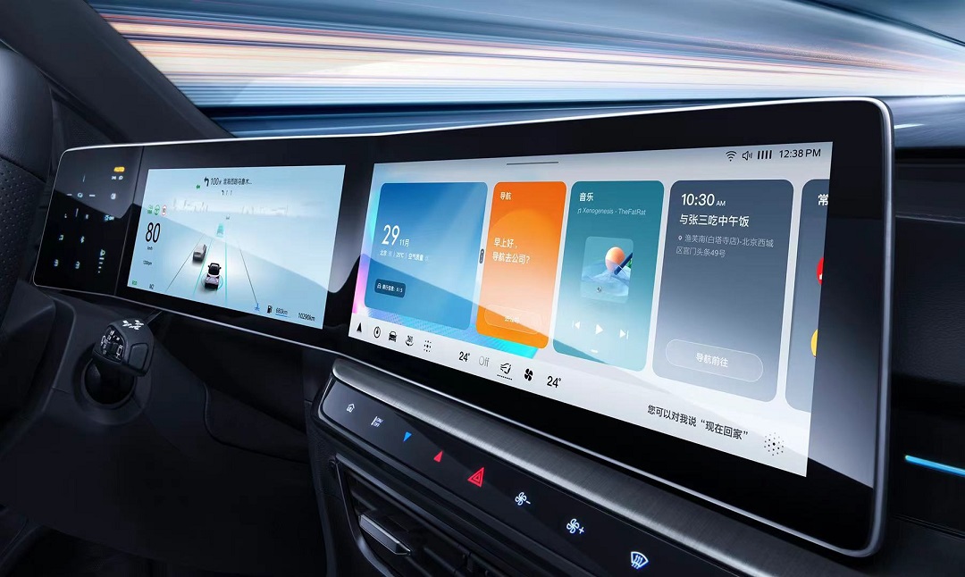 雅马哈音响加持 配一体式二联屏 MG ONE内饰将于9月9日亮相休闲区蓝鸢梦想 - Www.slyday.coM