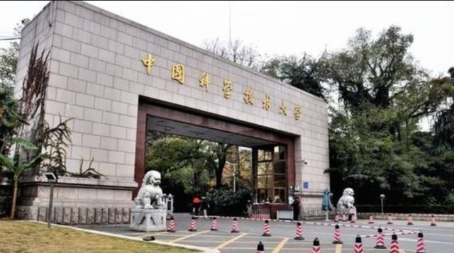 除清华北大外,我国这6所顶尖高校实力强悍,考上的都是真学霸休闲区蓝鸢梦想 - Www.slyday.coM 除清华北大外,我国这6所顶尖高校实力强悍,考上的都是真学霸休闲区蓝鸢梦想 - Www.slyday.coM