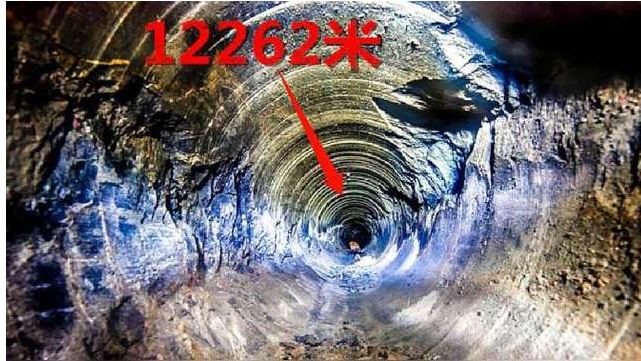 苏联曾打算挖穿地球,为啥刚挖到12262米就停了?说了你别不信