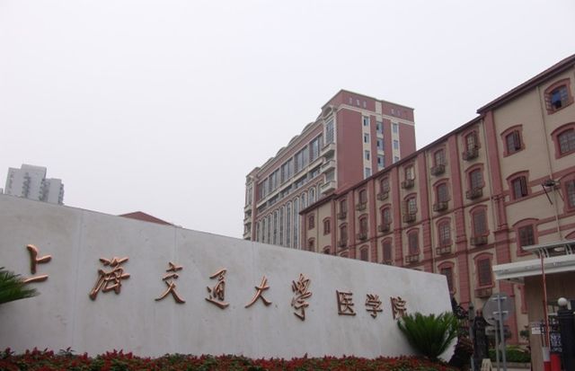 除清华北大外,我国这6所顶尖高校实力强悍,考上的都是真学霸休闲区蓝鸢梦想 - Www.slyday.coM 除清华北大外,我国这6所顶尖高校实力强悍,考上的都是真学霸休闲区蓝鸢梦想 - Www.slyday.coM