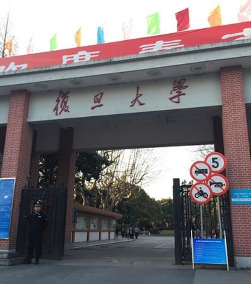 除清华北大外,我国这6所顶尖高校实力强悍,考上的都是真学霸休闲区蓝鸢梦想 - Www.slyday.coM 除清华北大外,我国这6所顶尖高校实力强悍,考上的都是真学霸休闲区蓝鸢梦想 - Www.slyday.coM