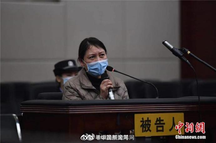 劳荣枝案一审9月9日再次开庭休闲区蓝鸢梦想 - Www.slyday.coM