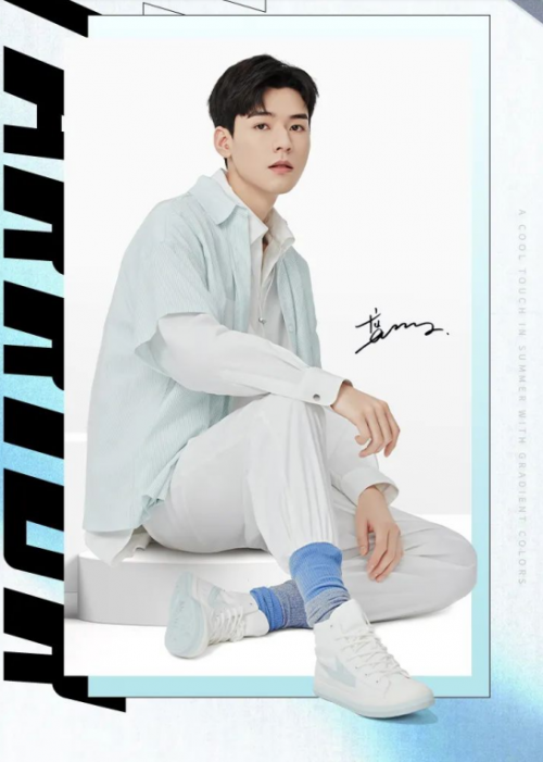 中餐厅5火热开播 龚俊脚上的回力鞋意外成焦点|回力|龚俊|中餐厅5