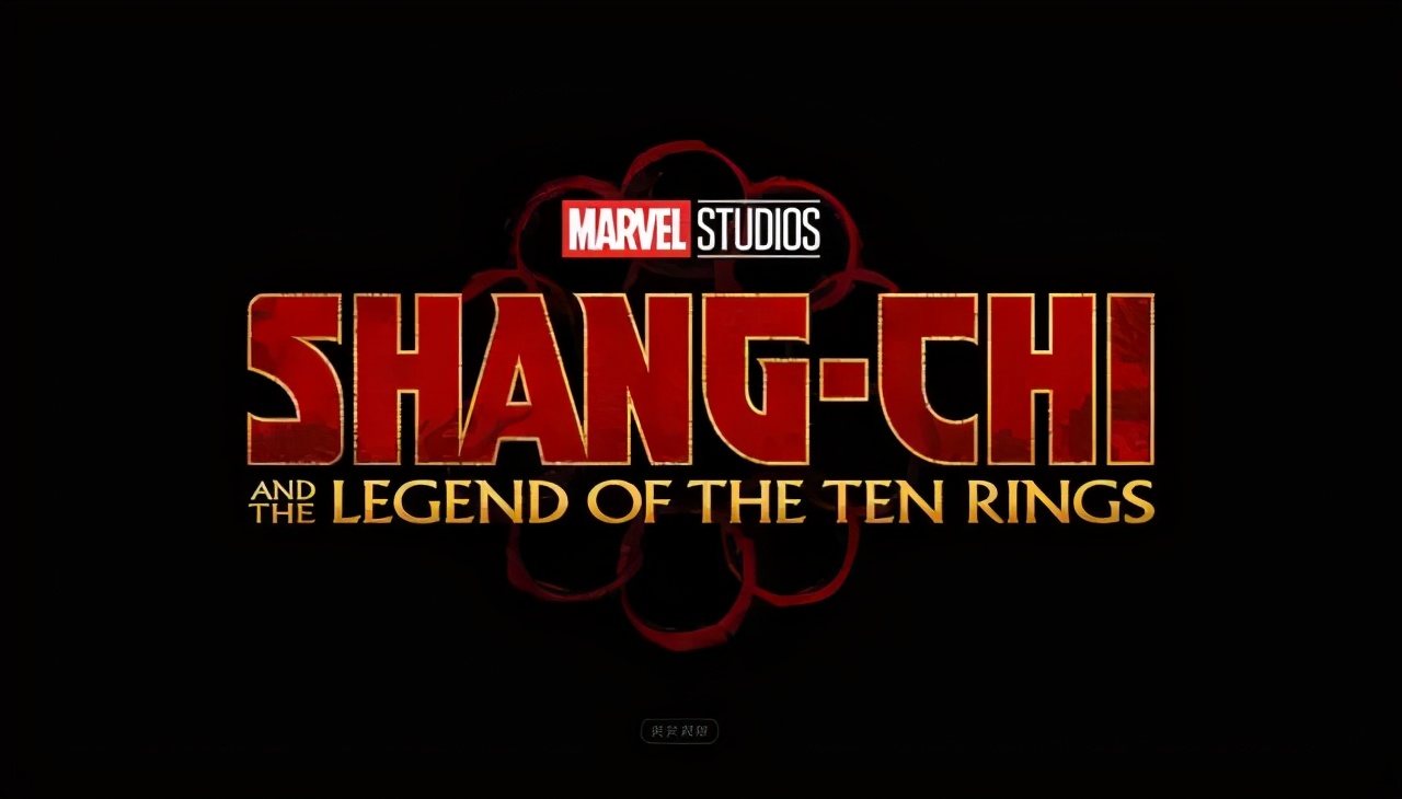 《尚气》神了！北美首周末票房超《速9》，打破档期影史纪录休闲区蓝鸢梦想 - Www.slyday.coM