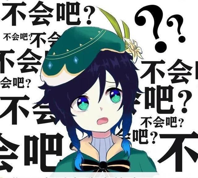 原神 傀儡将军出刀时为何毫不犹豫 家都被烧了 还犹豫个啥 原神 温迪 傀儡 新浪新闻 原神 傀儡将军出刀时为何毫不犹豫 家都被烧了 还犹豫个啥 原神 温迪 傀儡 新浪新闻