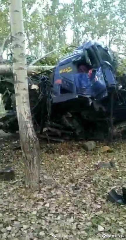 黑龙江勃利县致15死交通事故直接原因查明:重型半挂牵引车涉嫌严重超载、超速休闲区蓝鸢梦想 - Www.slyday.coM 黑龙江勃利县致15死交通事故直接原因查明:重型半挂牵引车涉嫌严重超载、超速休闲区蓝鸢梦想 - Www.slyday.coM