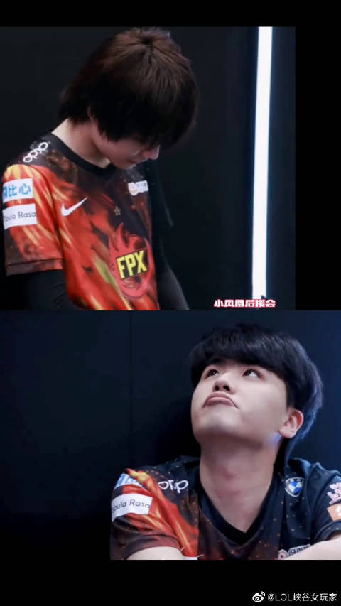 "这是我的ad林炜翔,旁边的是我的辅助刘青松"