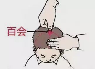 小孩体质差怎么办（小孩子体质差抵抗力差怎么办）-85模板网