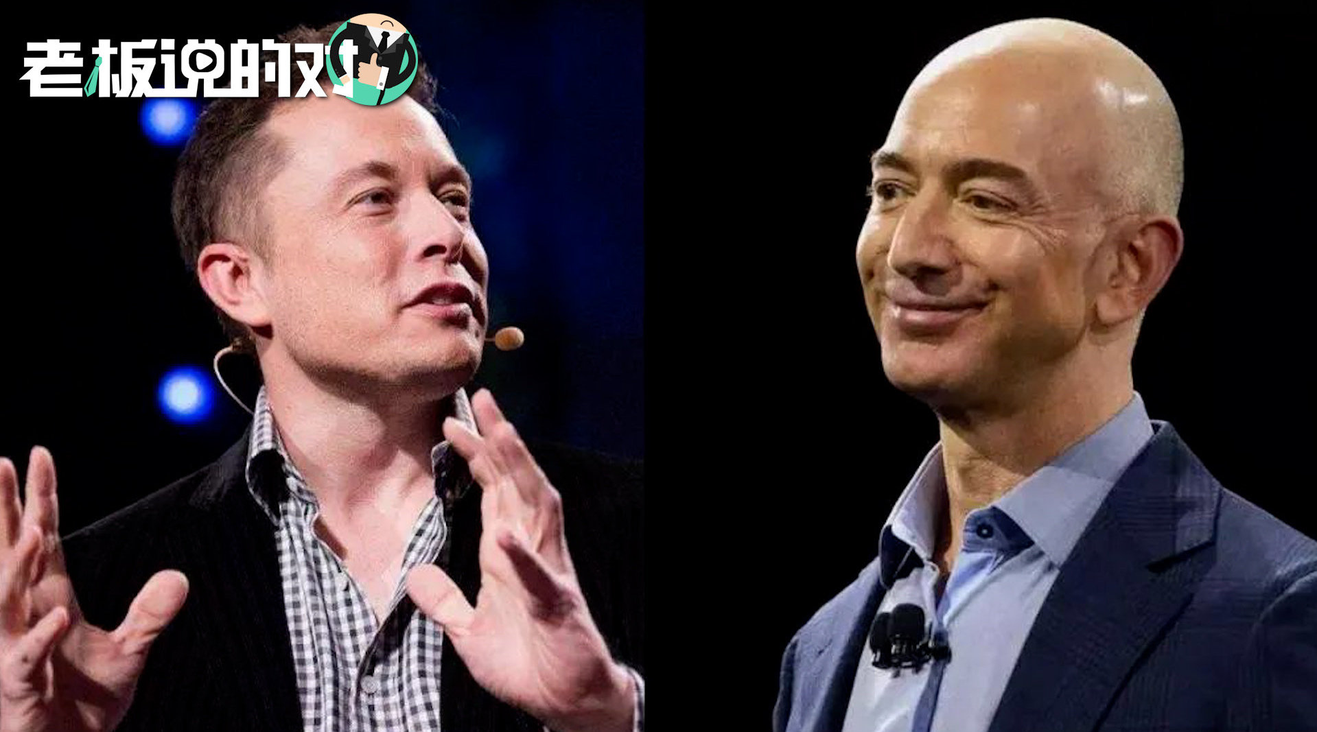 SpaceX平均16天被起诉一次 ！马斯克炮轰贝索斯：退休后全职干这事