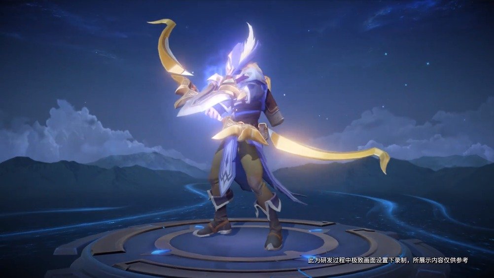 王者s25赛季 后羿战令皮肤 视频爆料