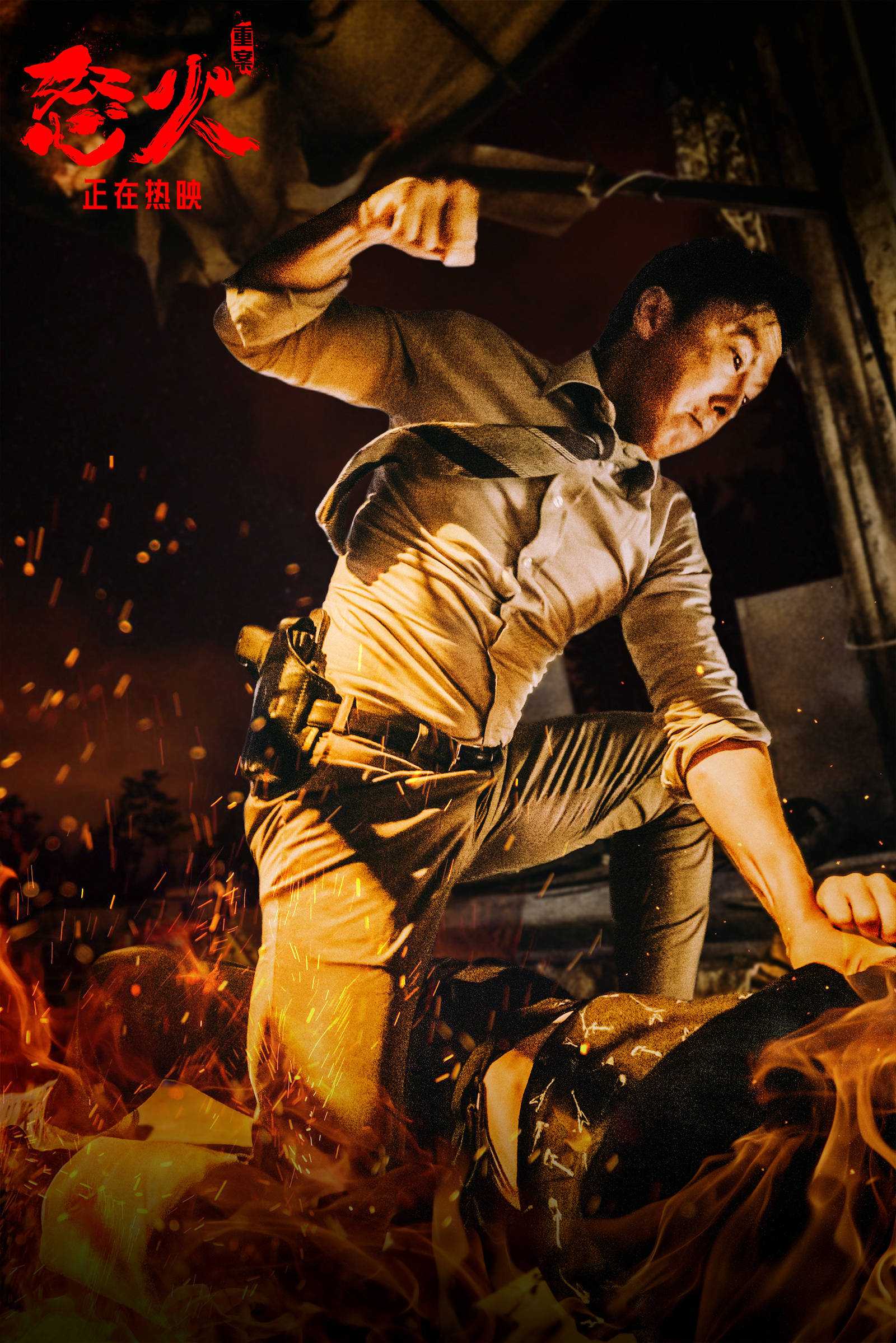 甄子丹接受外媒采访谈中国功夫 感恩祖国强大|好莱坞|甄子丹|怒火·重