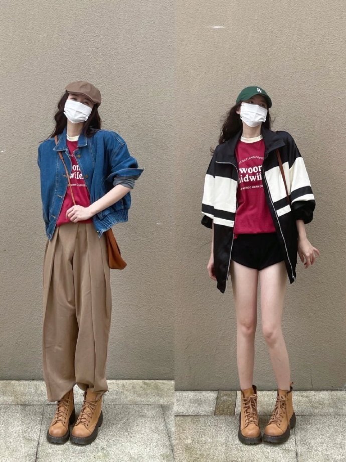 时尚气质多彩百变多风格穿搭