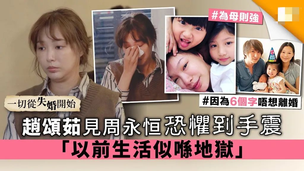 踏入永恒的私服天地：传奇世界私服的魅力